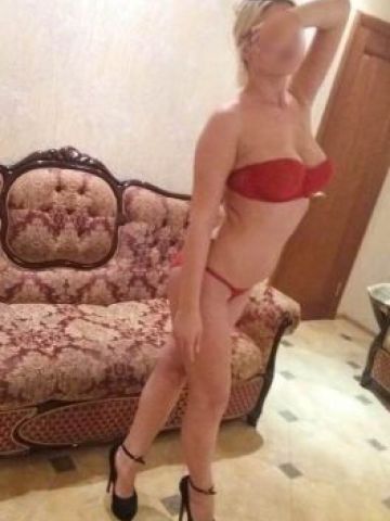 Мелисса